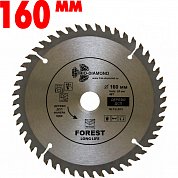 Диск пильный&nbsp;&nbsp;160х48Тх20